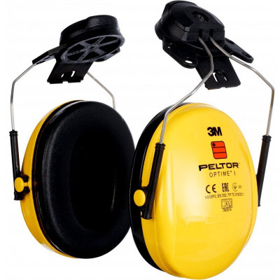 Coquilles anti-bruit jaunes pour casque peltor optime i h510p3 3m