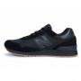 Chaussures 515 SR Homme NEW BALANCE