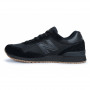 Chaussures 515 SR Femme NEW BALANCE