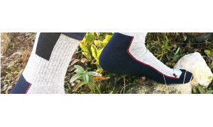 Sous-vêtements professionnels : Chaussettes de travail 